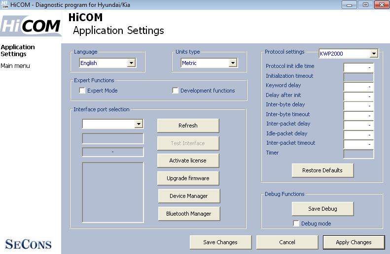 hicom16: OBD-II diagnostic program screenshot