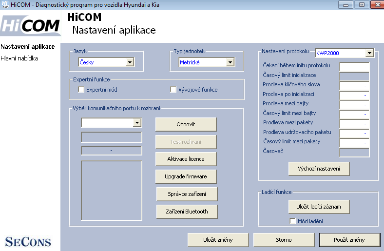 hicomcz16: OBD-II diagnostic program screenshot